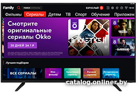 

Телевизор TELEFUNKEN TF-LED55S25T2SU
