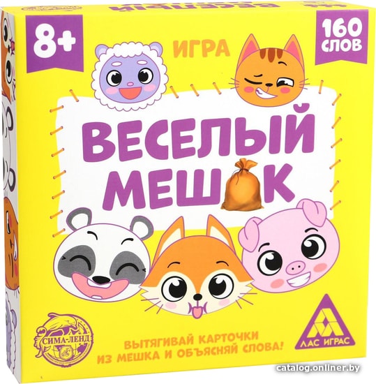 

Настольная игра Лас Играс Веселый мешок 806956