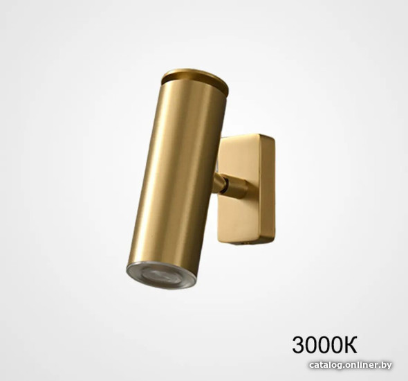 

Бра ImperiumLoft Ace 227226-23