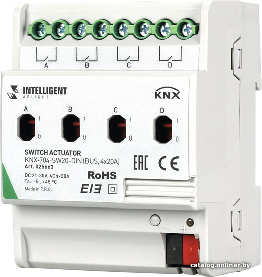 

Диммер для одноцветных лент (без RGB) Arlight 025663