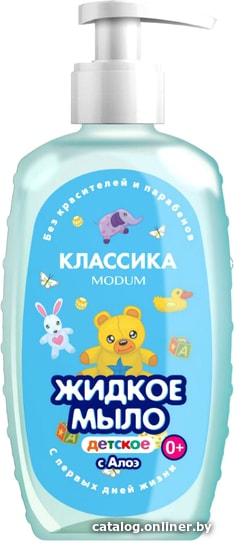 

Мыло детское Modum Классика с первых дней жизни 325 мл