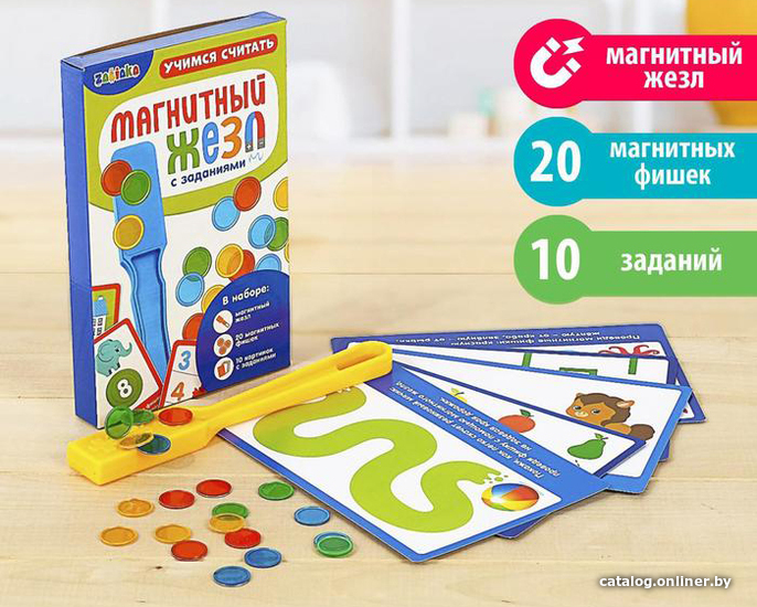 

Развивающая игра Zabiaka Лабиринты 4288732