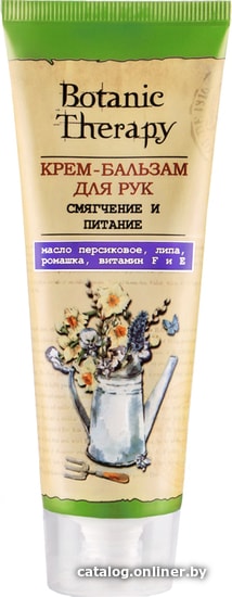 

Modum Крем-бальзам для рук Botanic Therapy Смягчение и питание 75 г