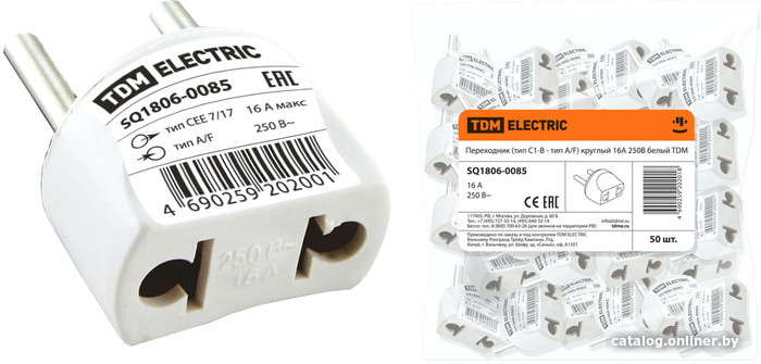 

Адаптер TDM Electric SQ1806-0085 (50 шт.)