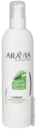 

Aravia Professional успокаивающие с алоэ вера 300 мл