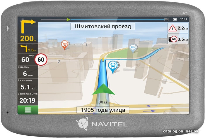 NAVITEL E505 Magnetic GPS навигатор купить в Минске