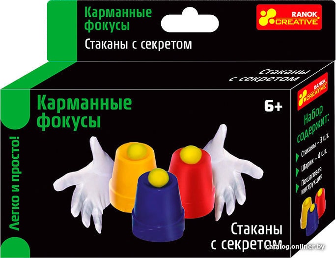 

Набор для опытов Ranok-Creative Фокусы. Стаканы с секретом 12215001Р