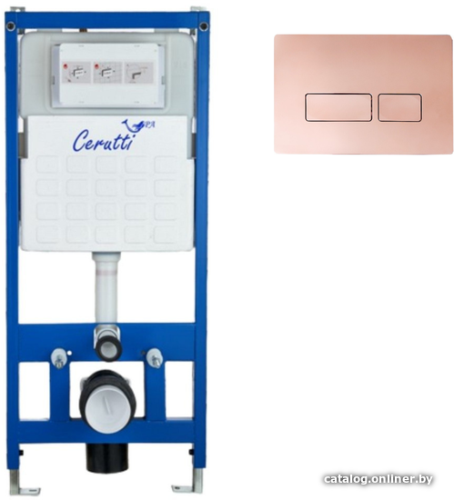 

Инсталляция для унитаза Cerutti Spa CR555+CR02RG (розовое золото)