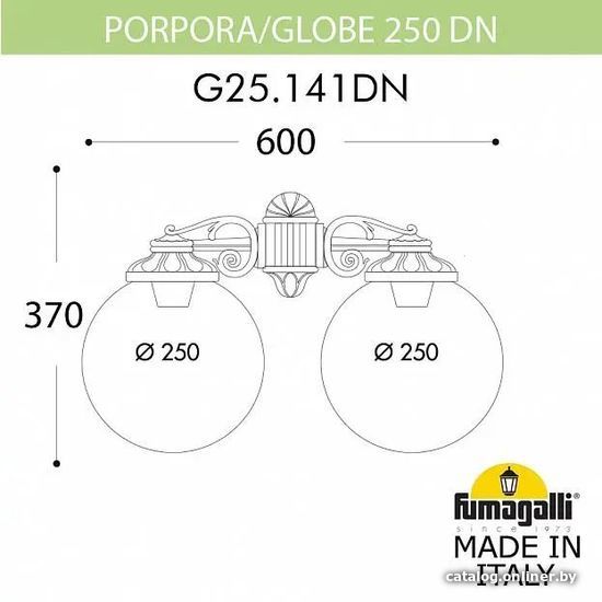 

Уличный настенный светильник Fumagalli Porpora/G250 FU_G25.141.000.VXF1R