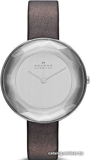 

Наручные часы Skagen SKW2274