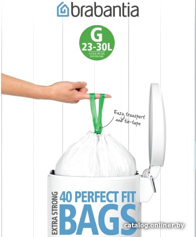 

Пакеты для мусора Brabantia PerfectFit G 23-30 л 375668 (40 шт, белый)
