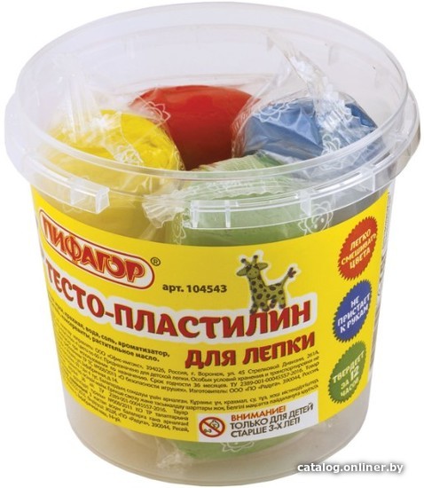 

Пластилин Пифагор 104543 (4 цв)