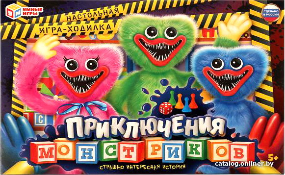 

Настольная игра Умные игры Приключения монстриков 4680107990860