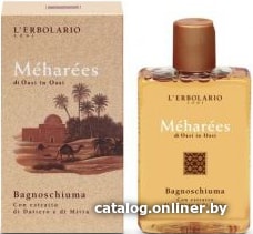 

L'Erbolario Гель для душа Мегарес 250 мл