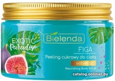 

Bielenda Скраб для тела Exotic Paradise сахарный питательный инжир 350 г