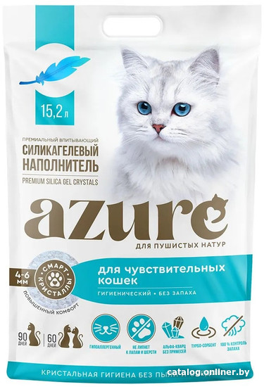 

Наполнитель для туалета Azure для чувствительных кошек без запаха 15.2 л