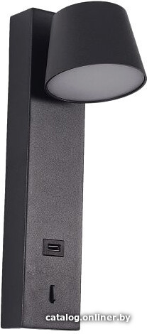 

Бра Zortes Tommy ZRS.23005.6