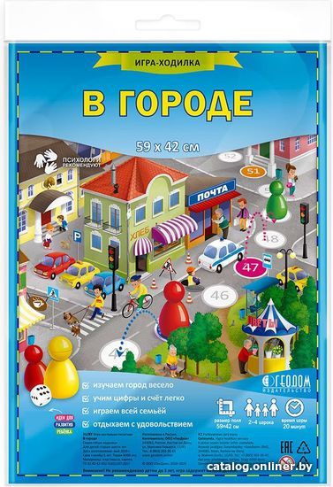 

Настольная игра ГеоДом В городе 4607177455310