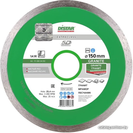 

Отрезной диск алмазный Distar 1A1R 150x1.4x8x25.4 Granite 11120034012