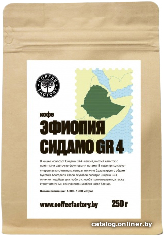 

Кофе Coffee Factory Эфиопия Сидамо GR 4 молотый 250 г