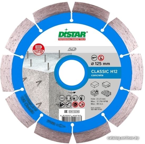 

Отрезной диск алмазный Distar Classic H12 сегментный 125мм 12315011011