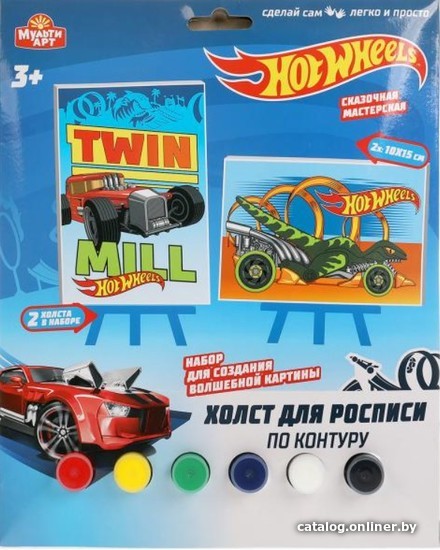 

Набор для рисования MultiArt Хот Вилс 100CANV2PCS-HW2