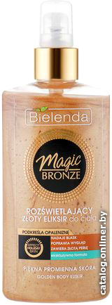 

Bielenda Гель для тела Magic Bronze золотистого цвета с осветляющим эффектом 150 мл