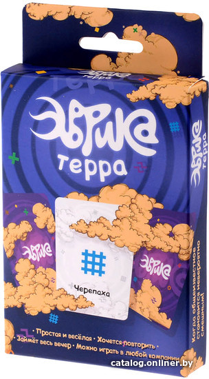 

Настольная игра Магеллан Эврика Терра