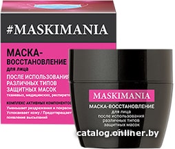 

Belita Маска для лица Maskimania восстановление 50 мл