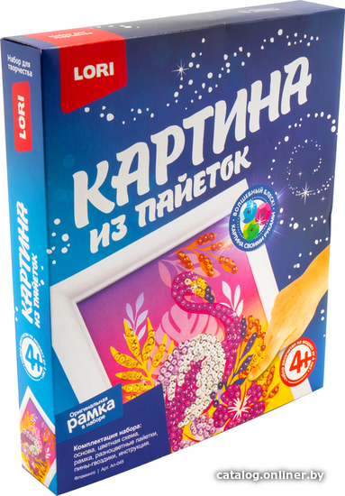 

Набор для создания поделок/игрушек Lori Картина из пайеток. Фламинго Ап-045