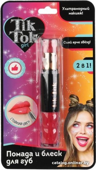 

Помада для губ детская TikTok Girl LSG61707TTG (красный)