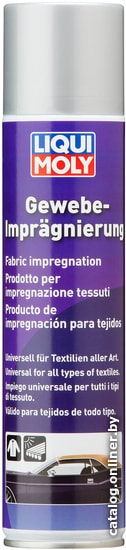 

Liqui Moly Гидрозащита кожи и текстиля Gewebe-Impragnierung 400мл 1594