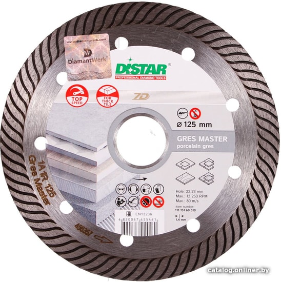 

Отрезной диск алмазный Distar 1A1R 125x1.4x10x22.23 Gres Master 11115160010
