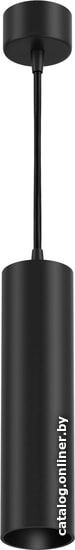 

Подвесная люстра Maytoni FOCUS LED P071PL-L12B4K