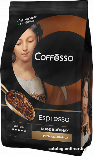 

Кофе Coffesso Espresso зерновой 1 кг