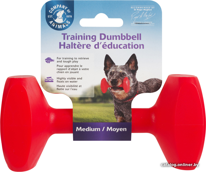 

Игрушка для собак Halti Training Dumbbell 12502/COA