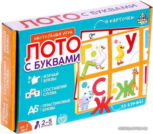 

Настольная игра Лас Играс Лото с буквами 4483867