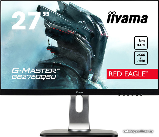 

Игровой монитор Iiyama G-Master GB2760QSU-B1