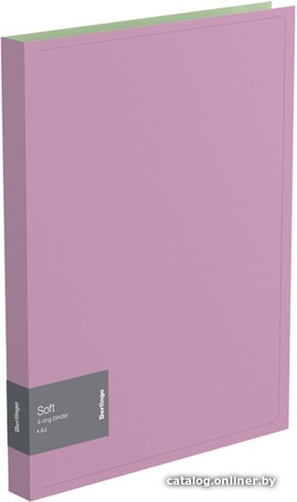 

Папка для бумаг Berlingo Soft ABp_42207 (сиреневый)
