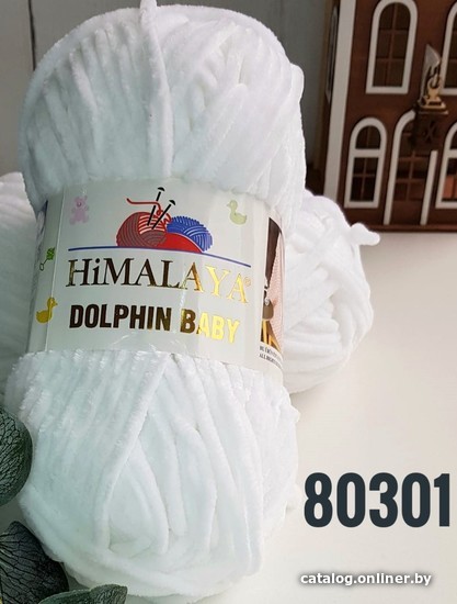 

Пряжа для вязания Himalaya Dolphin Baby 80301 (белый)