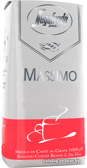 

Кофе Segafredo Massimo в зернах 1 кг