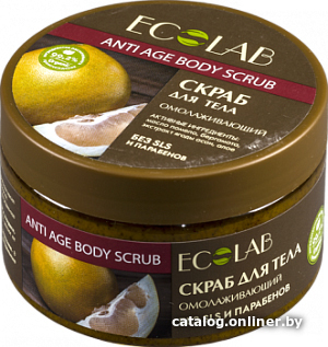 

Ecological Organic Laboratorie Скраб для тела Сахарный омолаживающий 250 г