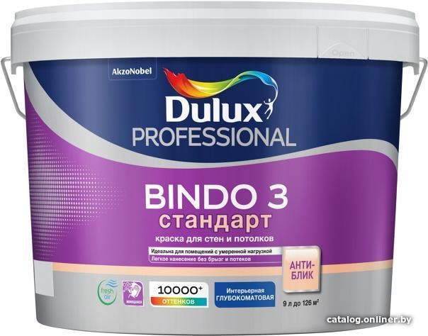 

Краска Dulux Prof Bindo 3 для стен и потолков BW 9 л (матовый белый)