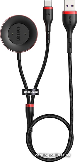 

Зарядный кабель Baseus CA1T2-91