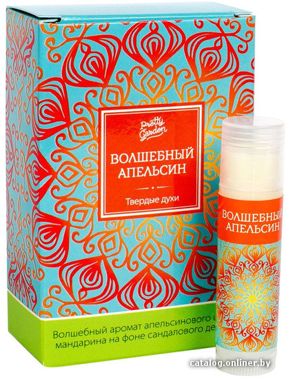 

Pretty Garden Твердые духи Волшебный апельсин в стике (5 г)