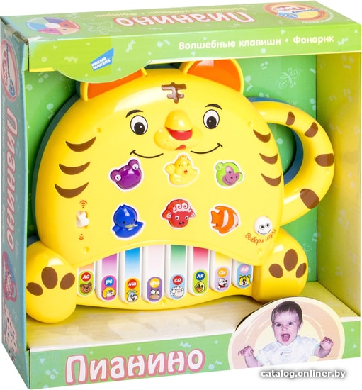 

Интерактивная игрушка Mommy Love Тигренок 8806-6