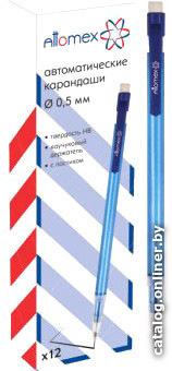 

Автоматический карандаш Attomex 5010301