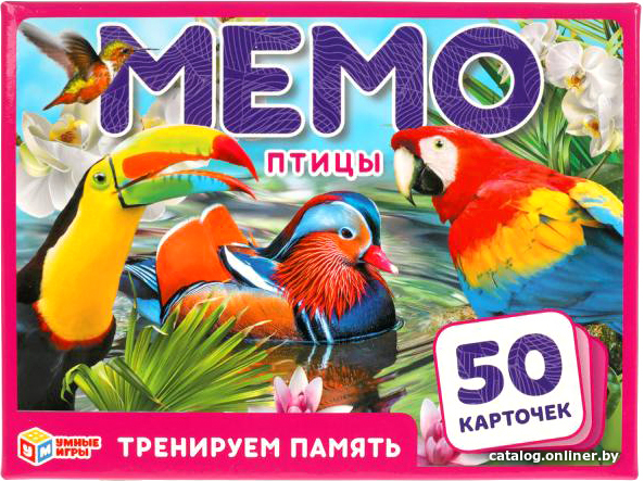

Настольная игра Умные игры Мемо. Птицы 4680107907639