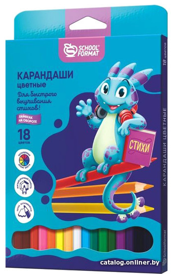 

Набор цветных карандашей Schoolformat Smart Dino КЦ18-СД (18цв)