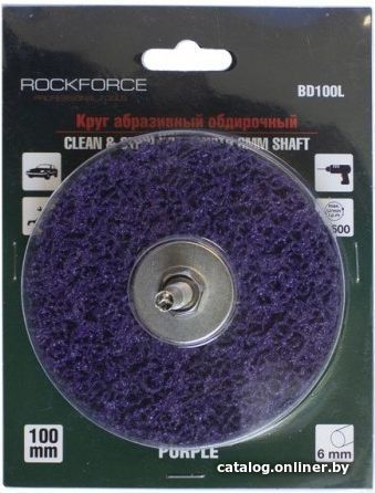 

Шлифовальный круг RockForce RF-BD100L